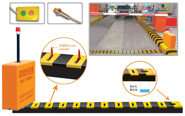 长治高新区V5 嵌入式闯岗自动扎胎器（阻车器）